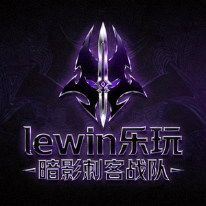 lewin乐玩旗下暗影刺客战队LOGO，风格神秘且犀利