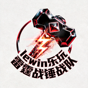 lewin乐玩旗下雷霆战锤战队LOGO，充满力量与冲击力